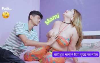 mami ki bur chudai